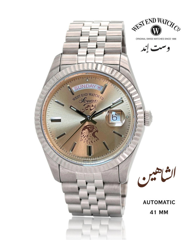 WEST END 41MM SHAHEEN Limited Edition